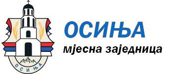 Logo for Осиња